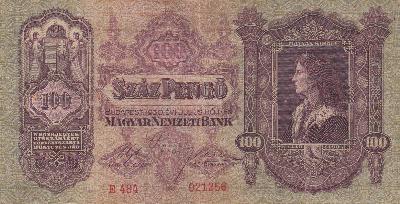 Beschrijving voorzijde: MATYAS